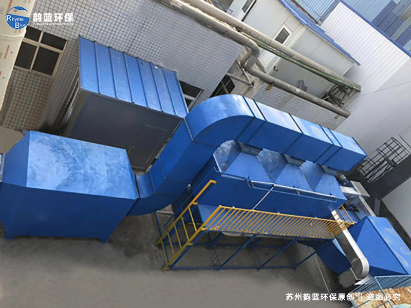 制药厂废气处理案例:河南某药业公司废气处理工程