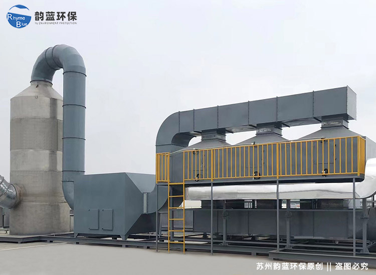苏州某塑胶厂废气处理工程(图1)