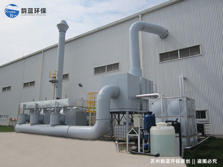 新乡某塑料厂废气处理-初效过滤器+高低压板式除油除烟系统.jpg