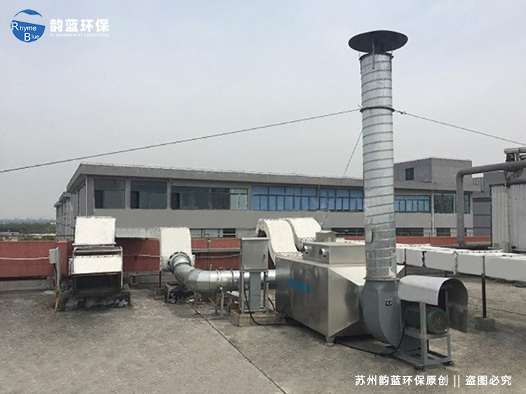上海某印刷厂废气处理工程(图1)