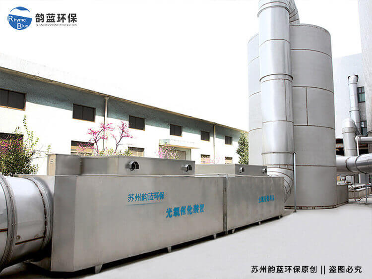 喷漆废气处理设备方案建议