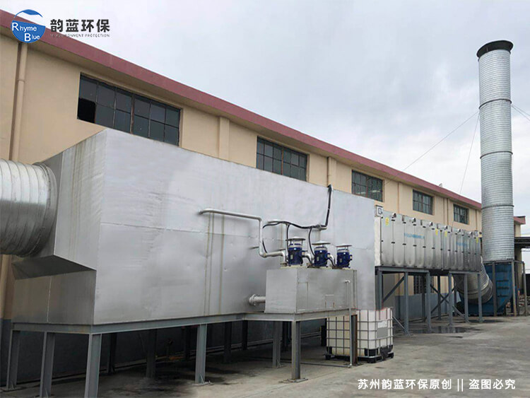 印刷废气处理方案建议(图1)