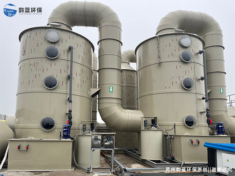高压雾化除臭装置有哪些？介绍高压雾化除臭装置的种类(图1)