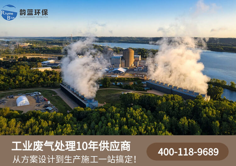 探讨常见的烧结废气处理技术和设备
