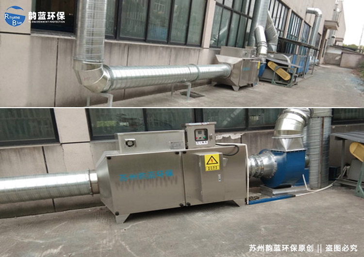 杭州某过滤设备加工厂废气处理工程